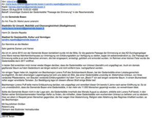 mail_screenshot